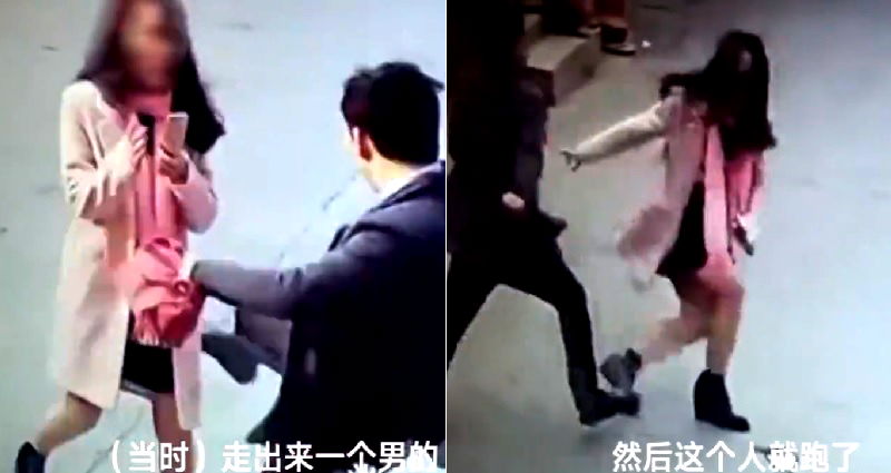 Taobao Vendor Travels Over 500 Miles to Beat Up Woman for Bad Review