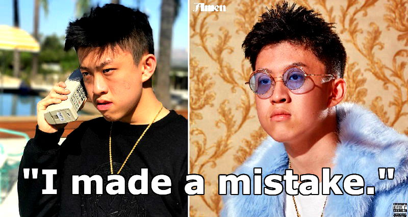 Rich Chigga is No Longer Rich Chigga