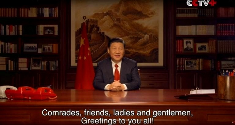 Chinese President’s Bookshelf Reveals He’s Studying the World’s Next Game Changer