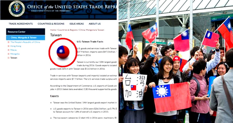 Taiwan ‘Disappointed’ After U.S. Removes Flag From Government Websites