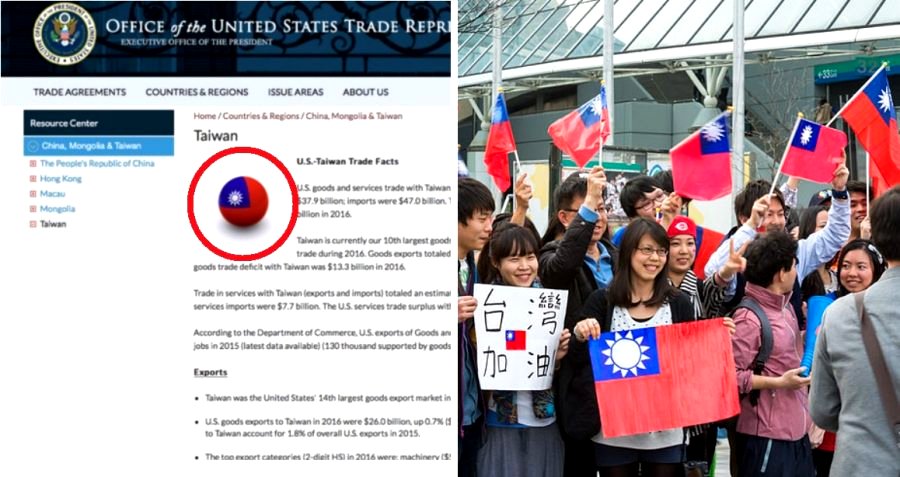 Taiwan ‘Disappointed’ After U.S. Removes Flag From Government Websites
