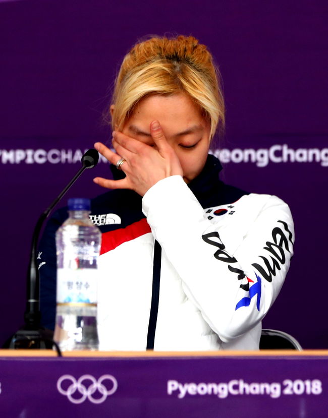 South Korea olympic bullying