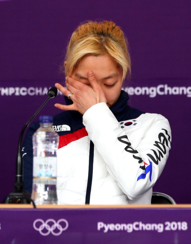 South Korea olympic bullying