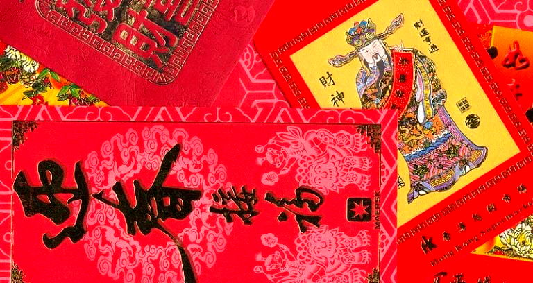 Chinese Parents Get Sued Up to $88,000 For Keeping Hongbao Money from Their Children