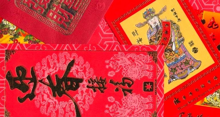 Chinese Parents Get Sued Up to $88,000 For Keeping Hongbao Money from Their Children