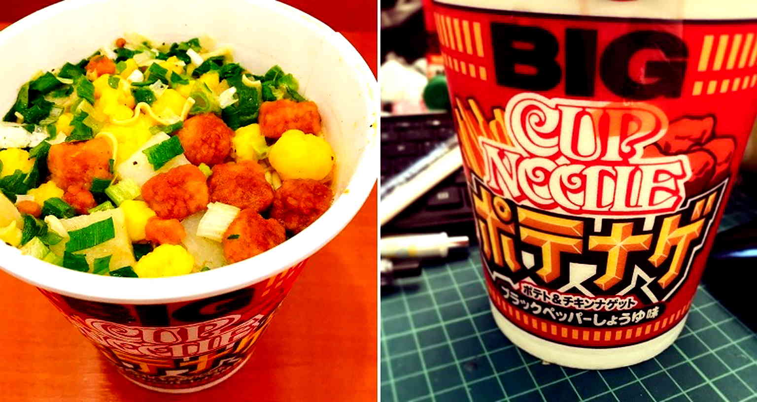 Cup Noodles Now Has Chicken Nugget and French Fry Ramen