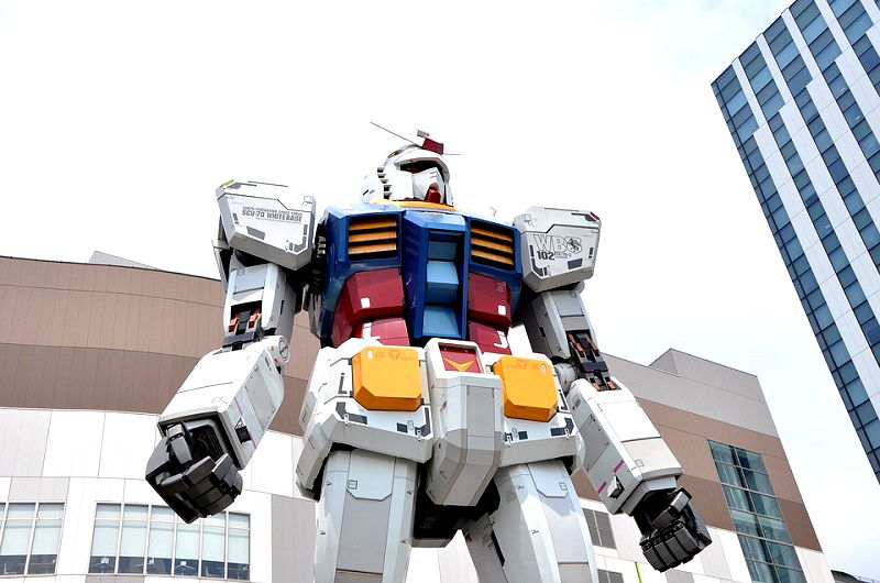 Gundam