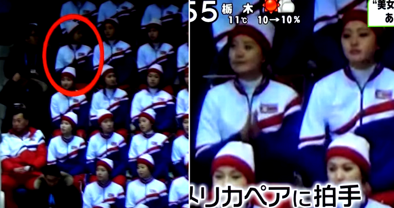 North Korean Cheerleader Accidentally Claps for Americans During Olympic Skating