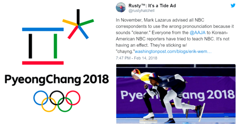 NBC Will Keep Pronouncing ‘Pyeongchang’ Wrong Because They DGAF