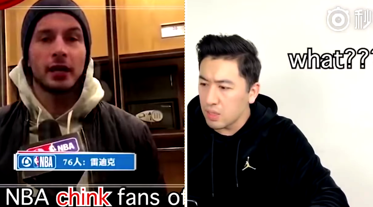 J.J. Redick Filmed on Video Calling Chinese NBA Fans ‘Chinks’