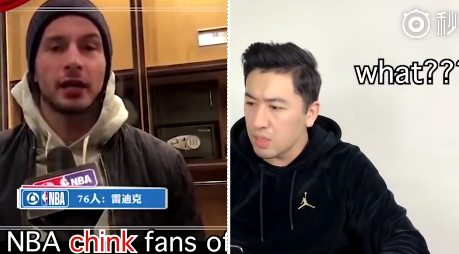 J.J. Redick Filmed on Video Calling Chinese NBA Fans ‘Chinks’