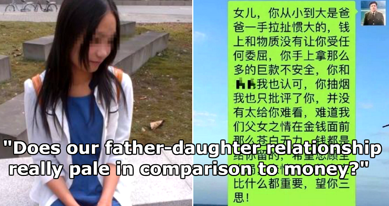 Chinese Teen Abroad Takes $476,000 of Parent’s Money and Cuts Off All Communication