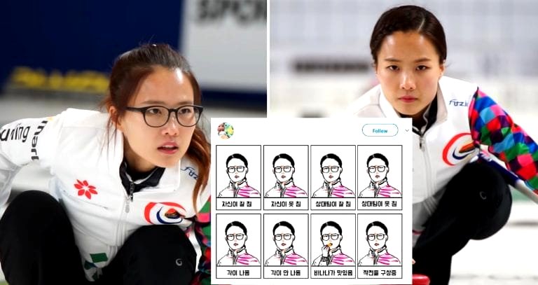 People are Crushing Hard on the South Korean ‘Garlic Girls’ Curling Team