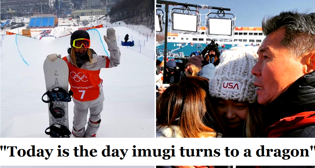 Chloe Kim’s Dad Texted Her an Epic Korean Legend Right Before Her Olympic Win
