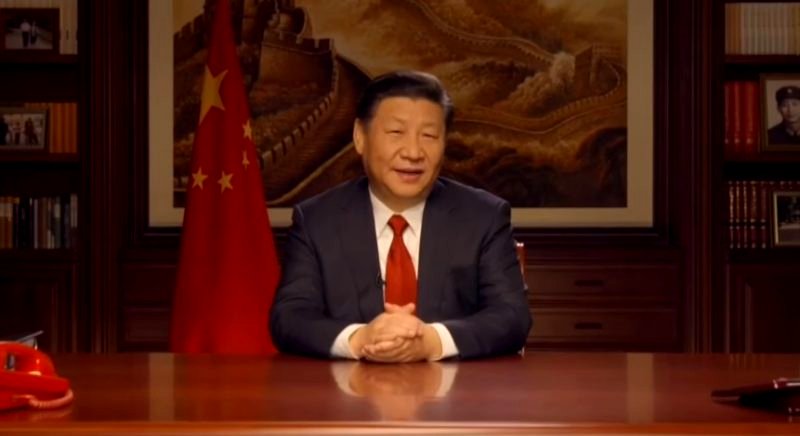 Chinese Companies with ‘Emperor’ in Their Names See Stocks Go Up Over Xi Jinping News