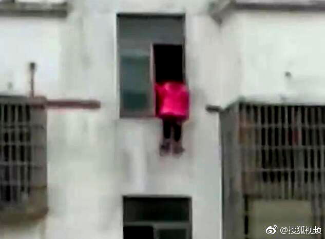 china suicide