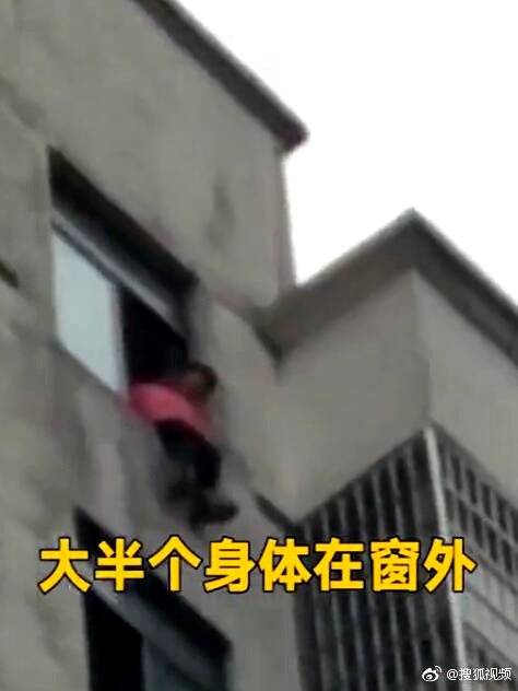 China suicide
