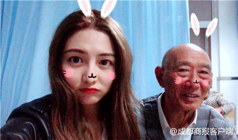 girl with grandpa