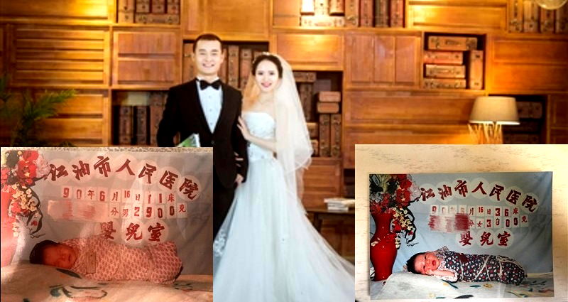 Chinese Couple Born on the Same Day at the Same Hospital and Went to the Same School Gets Married