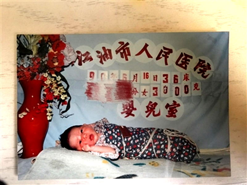 chinese baby