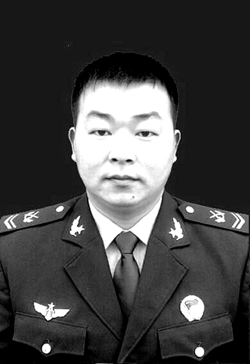 chinese cop