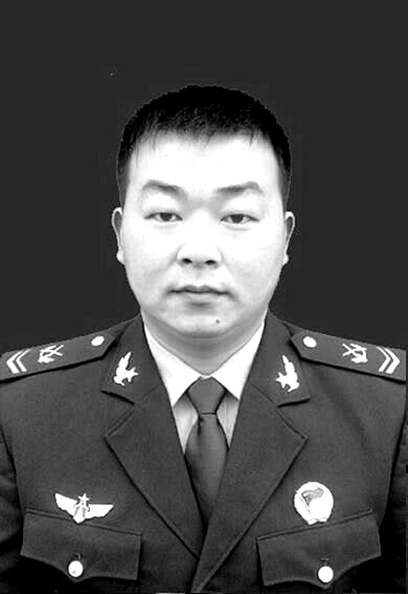 chinese cop
