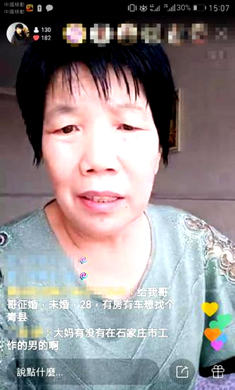 Bored Chinese Granny Becomes Internet Celebrity For Helping Others Find Love