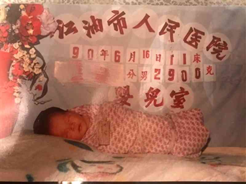 chinese baby
