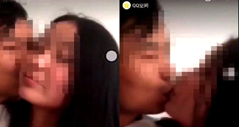 High School Teacher Fired After Accidentally Uploading Video of Him Kissing Student on QQ