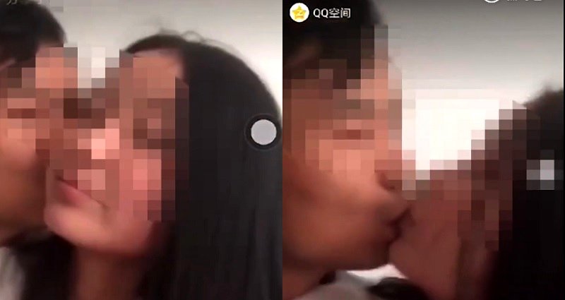 High School Teacher Fired After Accidentally Uploading Video of Him Kissing Student on QQ