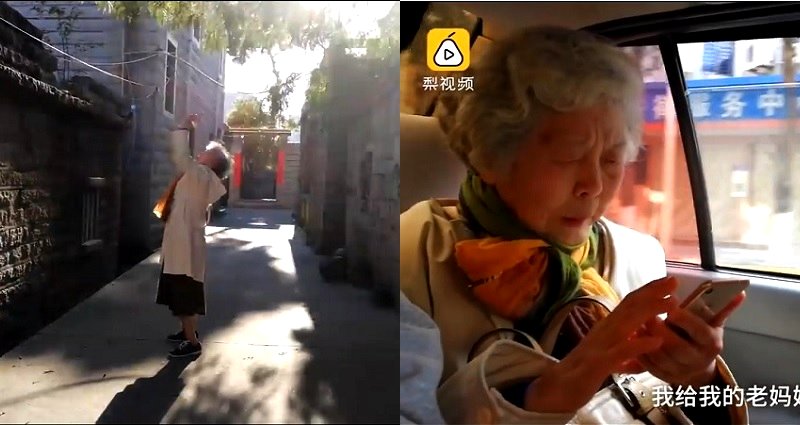 Super Cool Grandma Travels Around the World Alone While Couch-surfing
