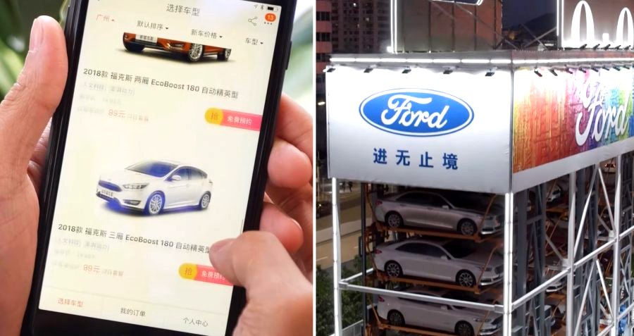 Alibaba Launches Vending Machine That Lets You Buy a Car in Under 10 Minutes