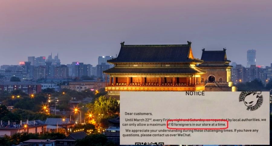 China Now Allows Only 10 Foreigners At a Time in Beijing Restaurants
