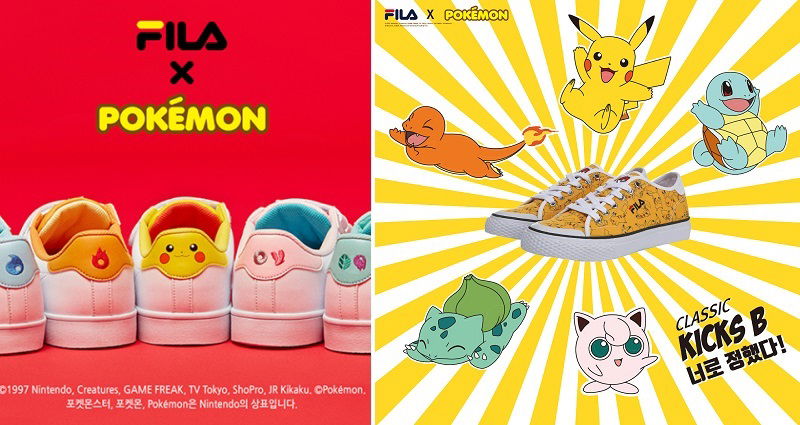 Fila x pokemon hot sale