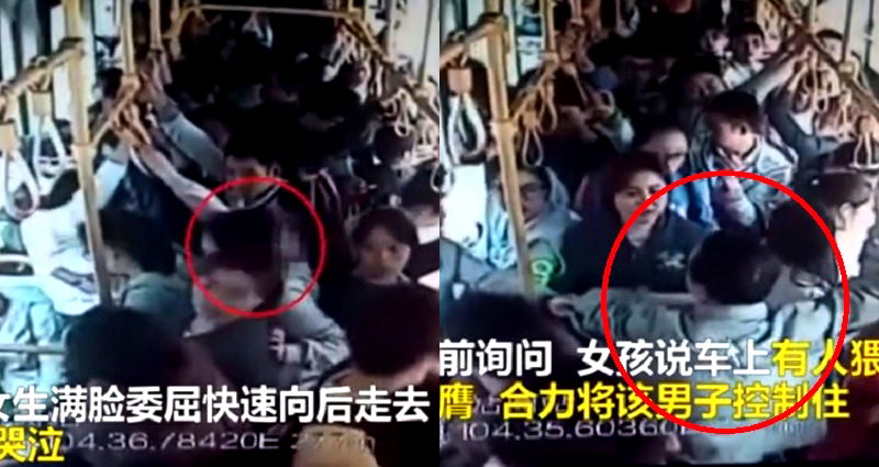 Man Molests Schoolgirl on Bus, Driver Takes Him Straight to the Police Station in China