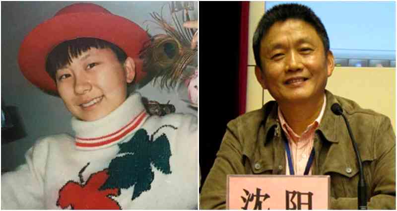 Professor in China Fired 20 Years After Suicide of Student He Allegedly Raped