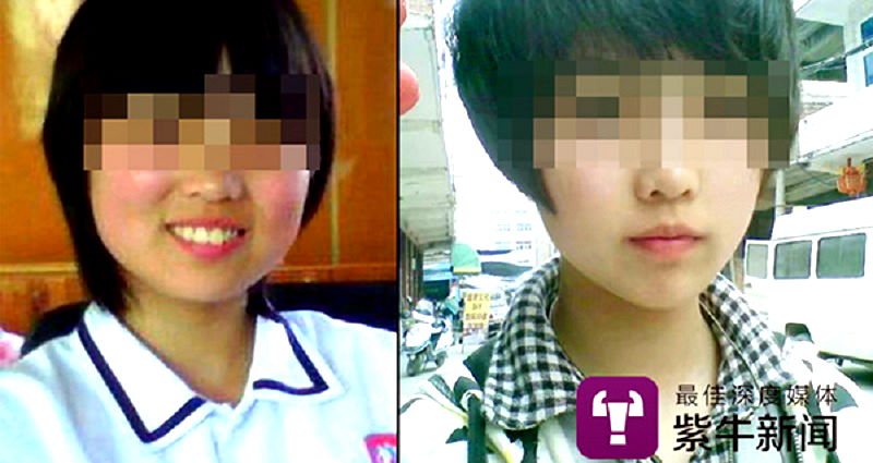 Man Sentenced to Three Months in Jail for Bullying Classmate for 9 Years in China