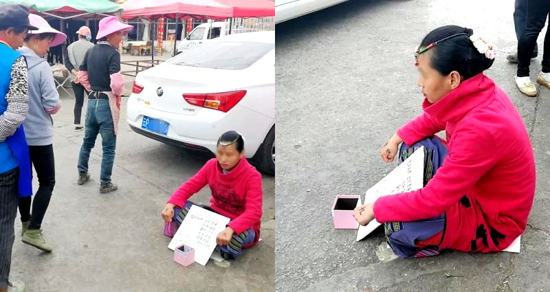 Woman in China Thinks She’s Too Beautiful to Work, Begs for Money Instead