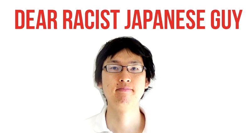 This Japanese Douchebag Has No Business Talking About Race In America