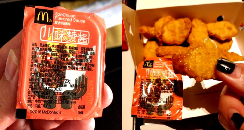 McDonald’s Notorious Szechuan Sauce is Now Available in China, Locals Aren’t Loving It