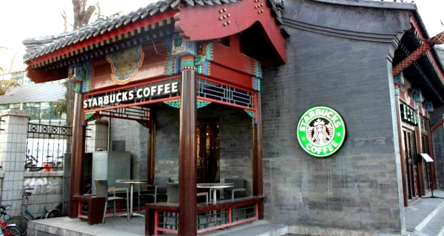 Starbucks to Open a Store in China EVERY 15 HOURS Until 2022