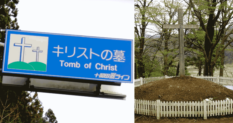 There’s a Japanese Myth That Believes Jesus is Buried in Japan