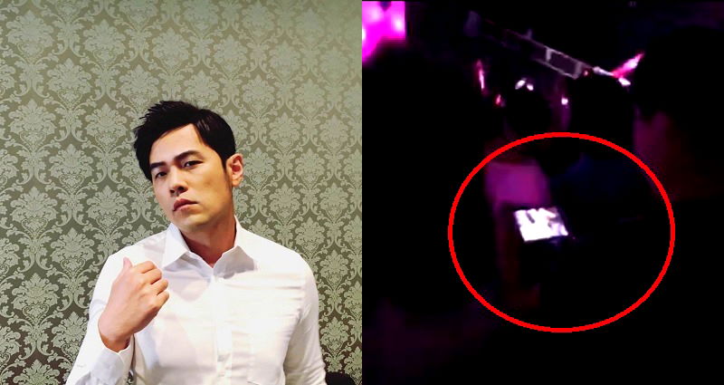 Man at Jay Chou Concert Watching Videos on His Phone Obviously Went For His Girlfriend