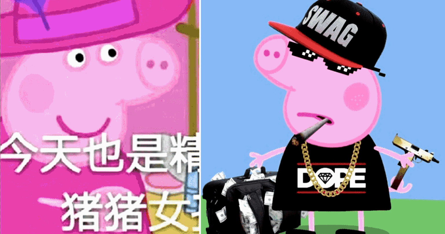Peppa Pig is Now ‘Banned’ in China Because She’s Too ‘Gangster’
