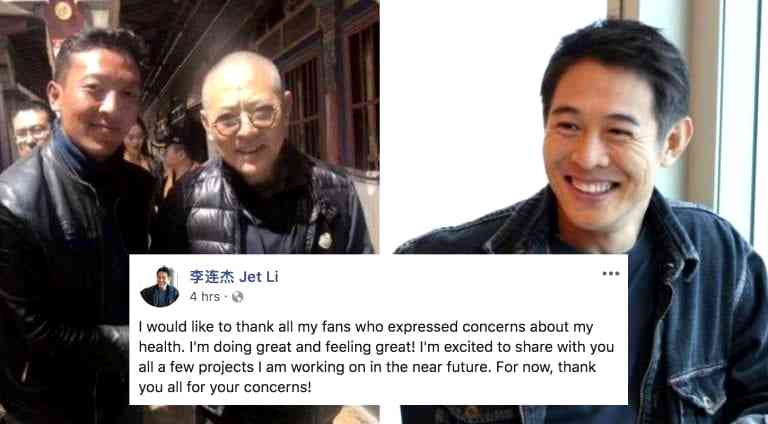 Jet Li Breaks Silence on Facebook to Reassure Fans After ‘Unrecognizable’ Photos Go Viral