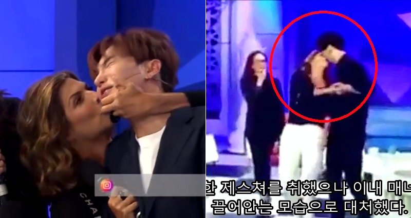 Mexican Talk Show Host Under Fire for Forcefully Kissing Super Junior Idol on Live TV