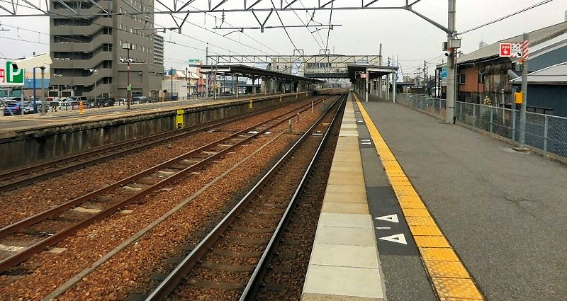 Japanese Train Company Sorry for ‘Inexcusable’ 25-Second Early Departure