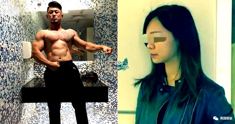 Taiwanese Boxer Kills Woman He Met on Tinder Because She Wasn’t a Virgin