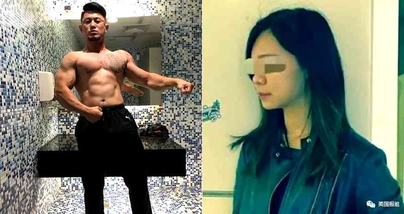 Taiwanese Boxer Kills Woman He Met on Tinder Because She Wasn’t a Virgin