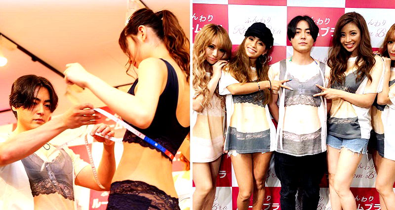 Japanese Heartthrob’s ‘Breast-Measuring’ Event in Tokyo Attracts Thousands of Participants
